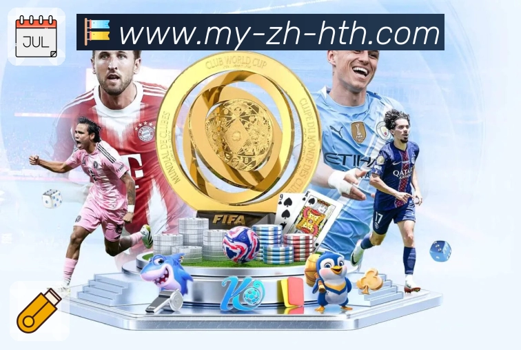 赛后回放与复盘展示