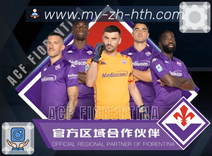 hth Sports 官方视觉图